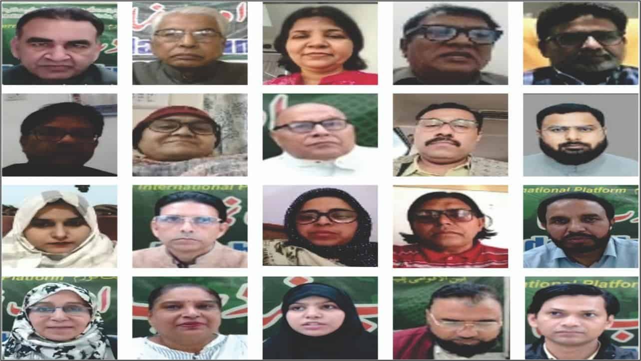 Home مولانا ابوالکلا آزاد کی کہی گئی باتوں کی اہمیت آج بھی برقرار ہے: پروفیسر زاہد الحق