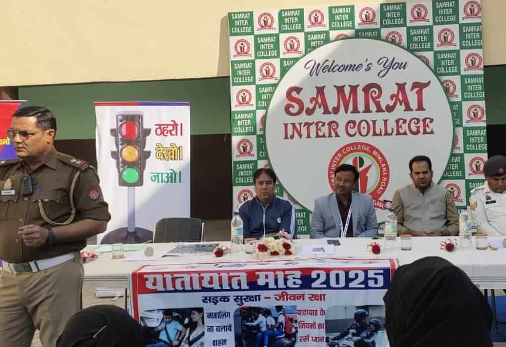 whatsapp image 2025 11 12 at 03.18.24 9797a3cd