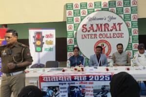 whatsapp image 2025 11 12 at 03.18.24 9797a3cd