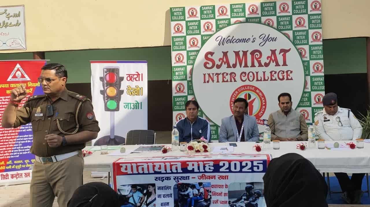 whatsapp image 2025 11 12 at 03.18.24 9797a3cd