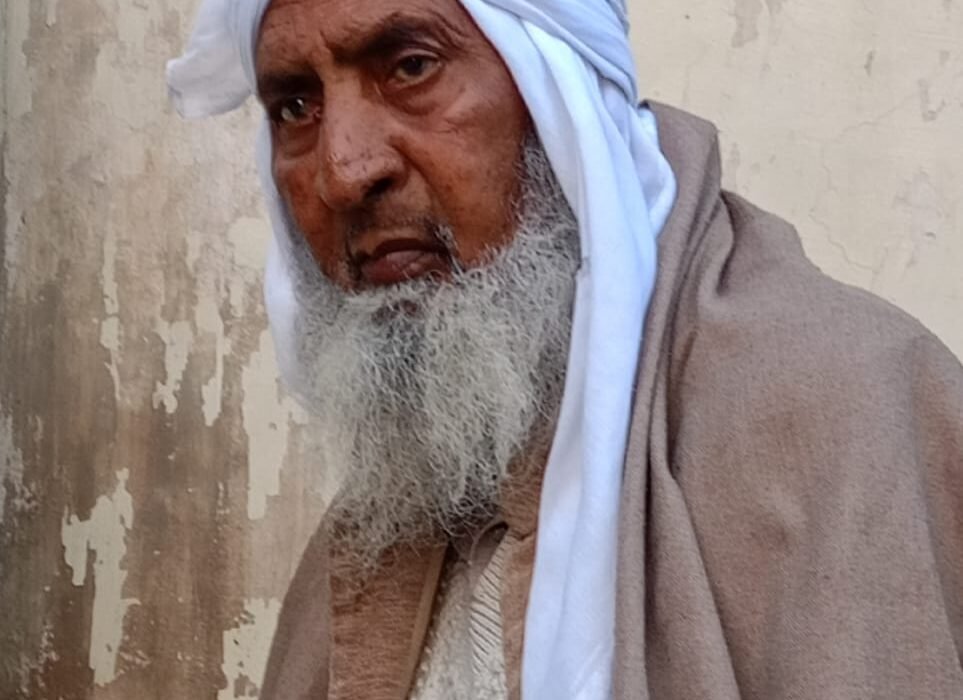 whatsapp image 2026 01 08 at 12.25.04 pm