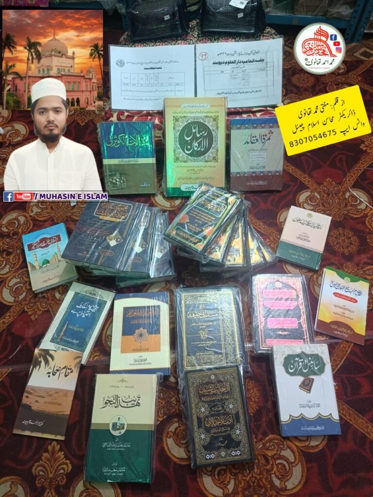 whatsapp image 2026 01 08 at 9.03.44 pm (1)