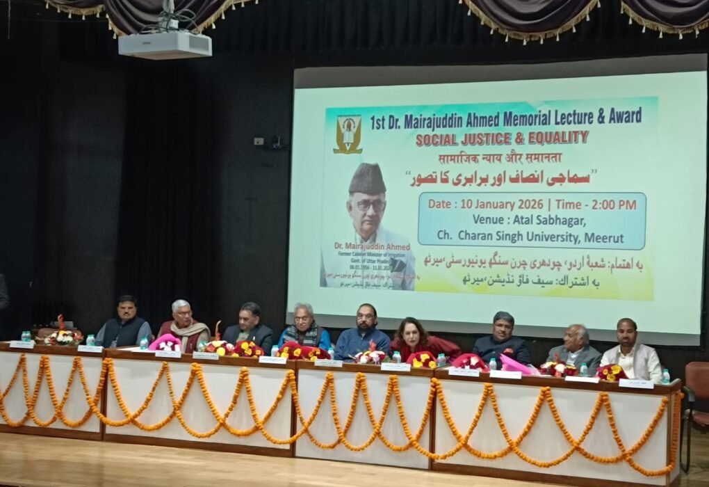 whatsapp image 2026 01 10 at 6.13.44 pm