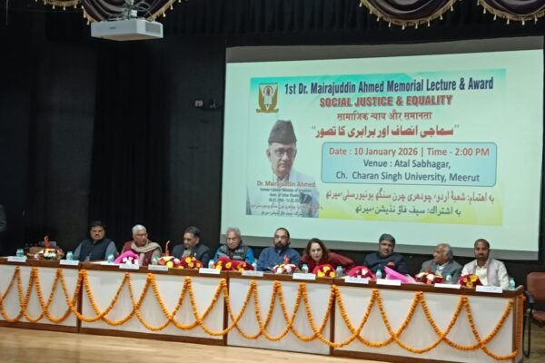 whatsapp image 2026 01 10 at 6.13.44 pm