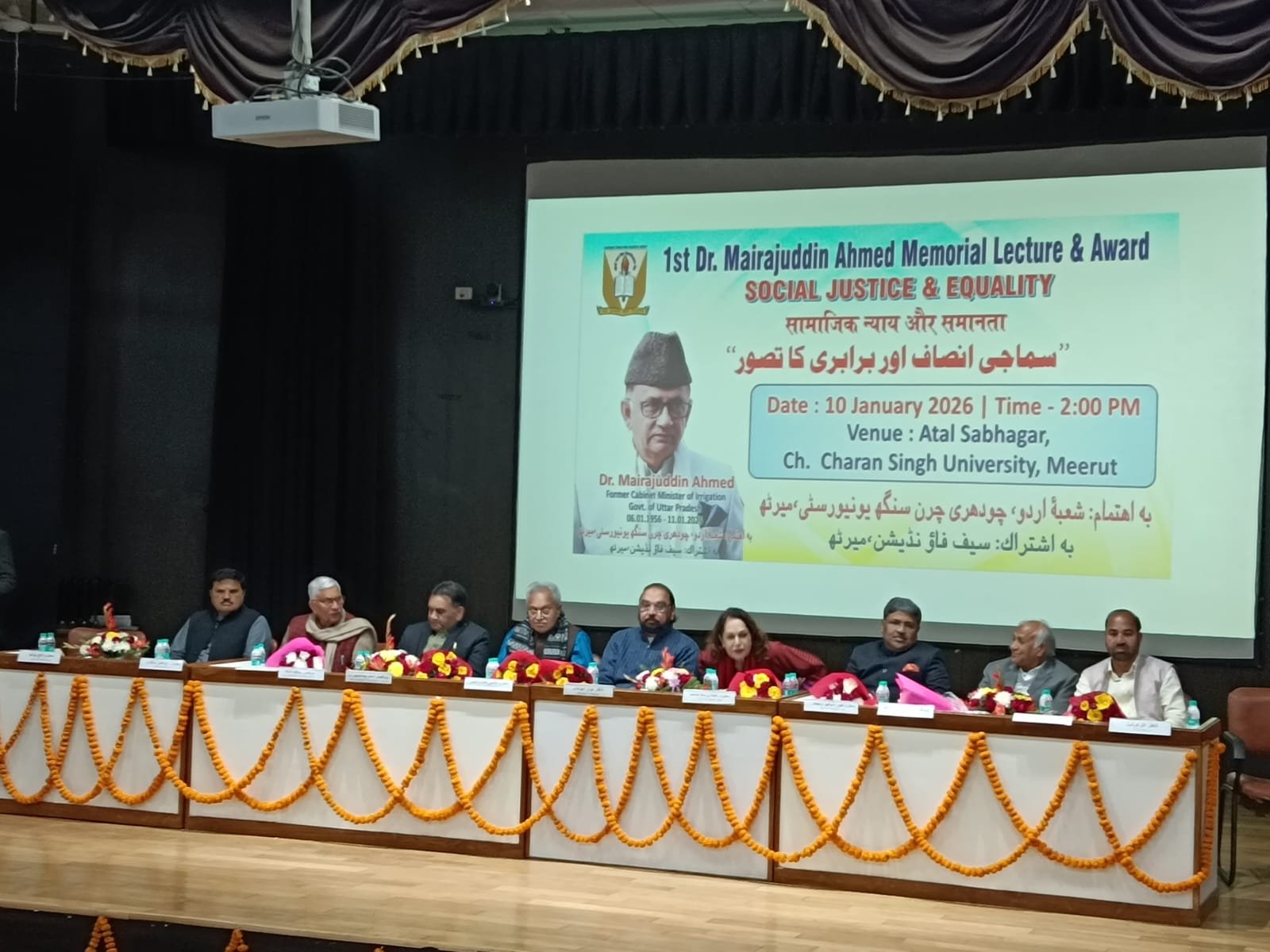 whatsapp image 2026 01 10 at 6.13.44 pm