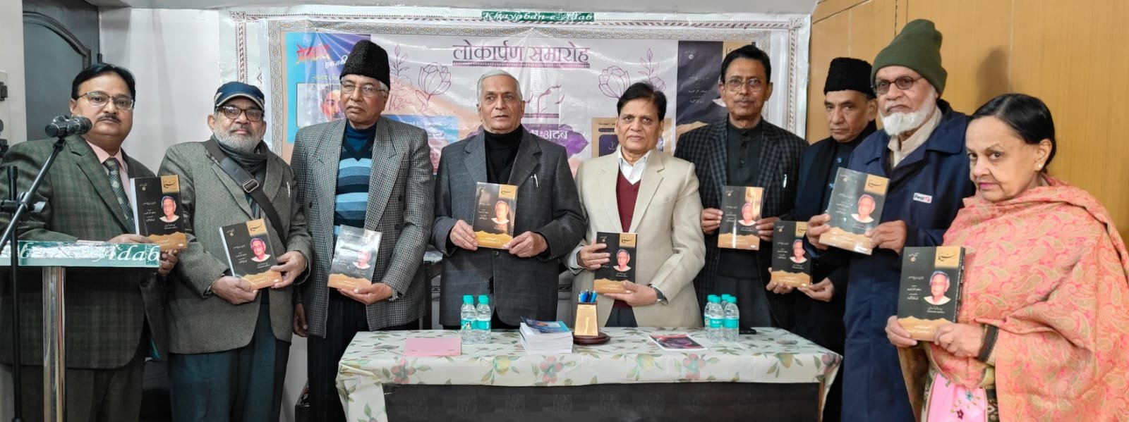 whatsapp image 2026 01 11 at 12.36.11 pm