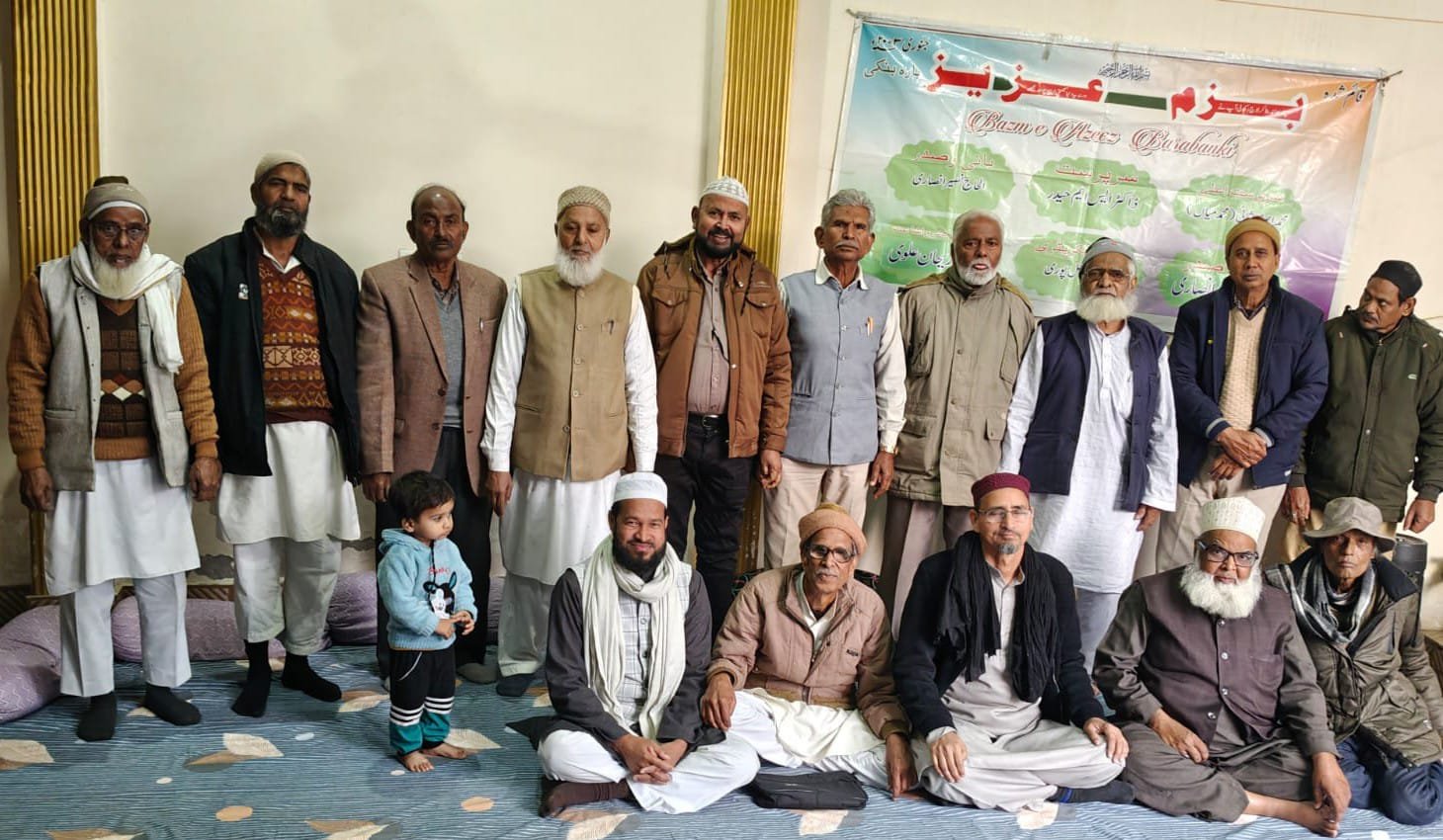 whatsapp image 2026 01 12 at 11.09.38 am