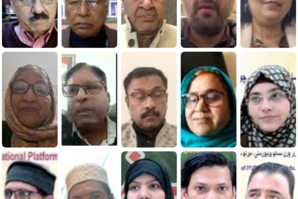 whatsapp image 2026 01 16 at 5.24.05 pm