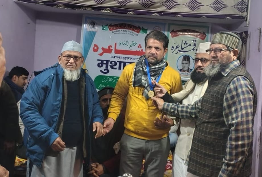 whatsapp image 2026 01 18 at 8.36.52 pm