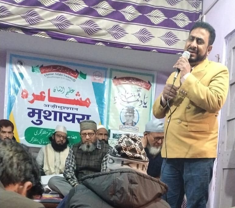 whatsapp image 2026 01 18 at 8.36.53 pm (2)