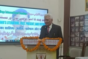 whatsapp image 2026 01 28 at 7.22.35 pm