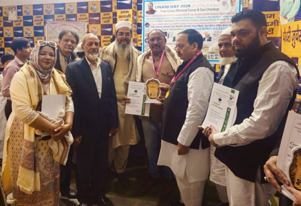 whatsapp image 2026 02 09 at 10.20.19 pm