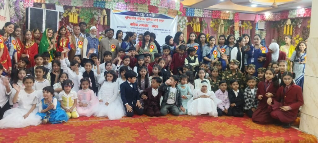 یونیورسل پبلک جونیئر ہائی اسکول کی سالانہ تقریب بڑی دھوم دھام سے منعقد ہوئی۔ whatsapp image 2026 02 14 at 3.49.58 pm (1)