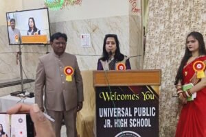 whatsapp image 2026 02 14 at 3.52.02 pm (2)