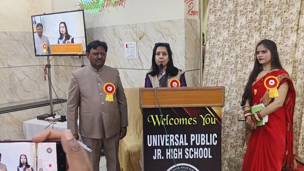 whatsapp image 2026 02 14 at 3.52.02 pm (2)