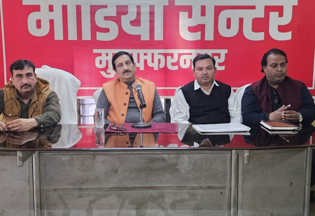 whatsapp image 2026 02 21 at 11.21.23 am