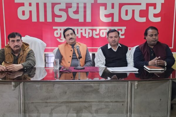 whatsapp image 2026 02 21 at 11.21.23 am