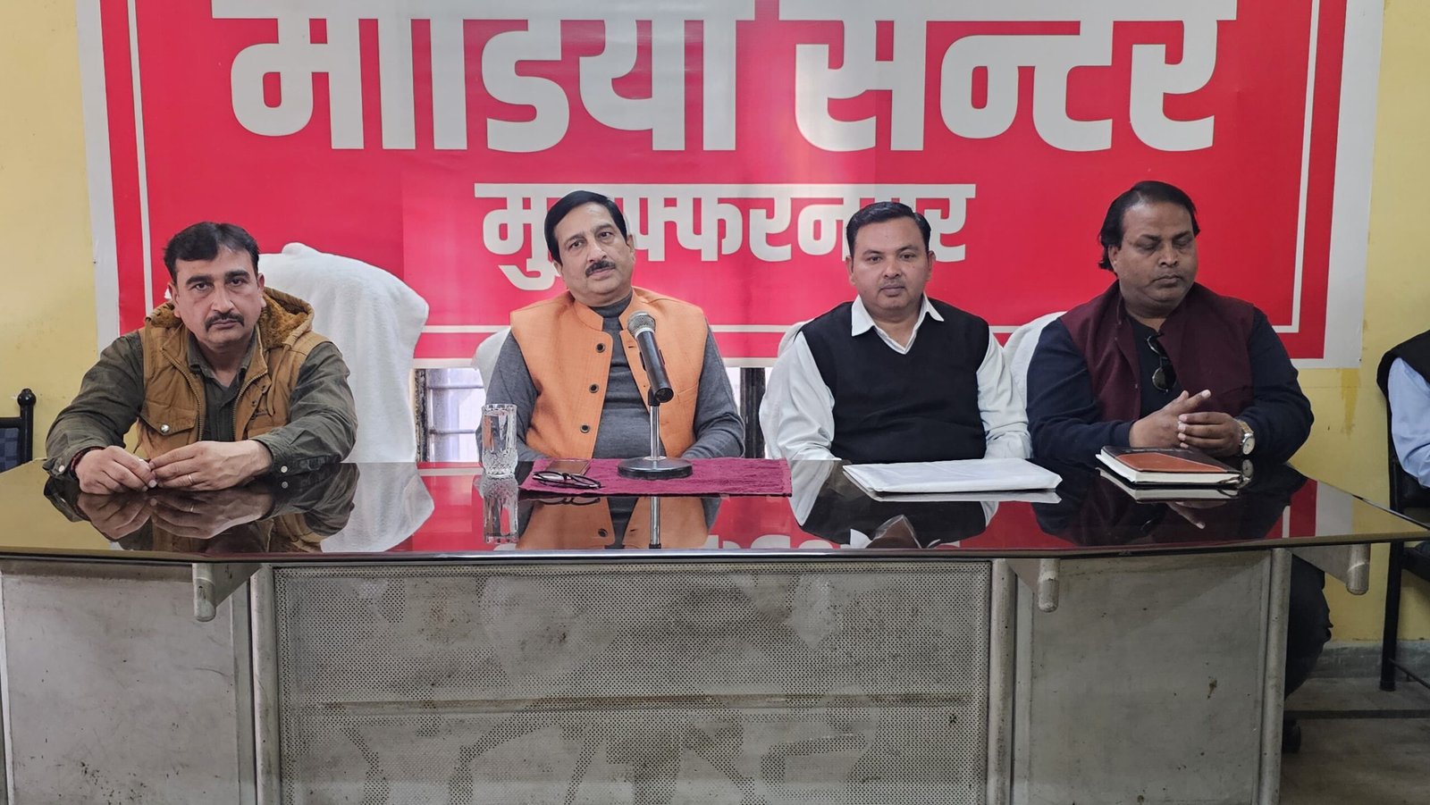 whatsapp image 2026 02 21 at 11.21.23 am