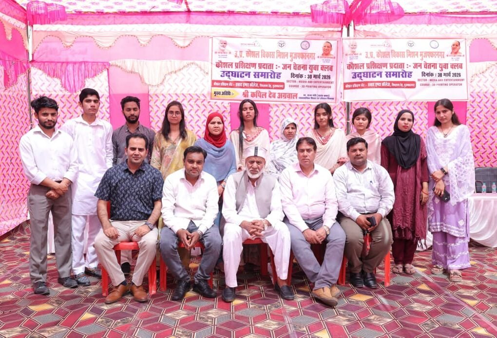 whatsapp image 2026 04 01 at 5.33.36 am