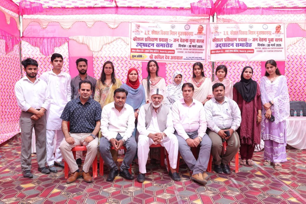 whatsapp image 2026 04 01 at 5.33.36 am