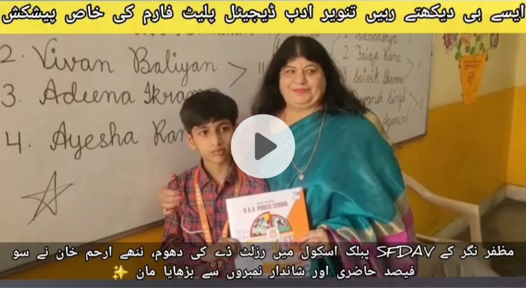 whatsapp image 2026 04 02 at 10.13.04 pm