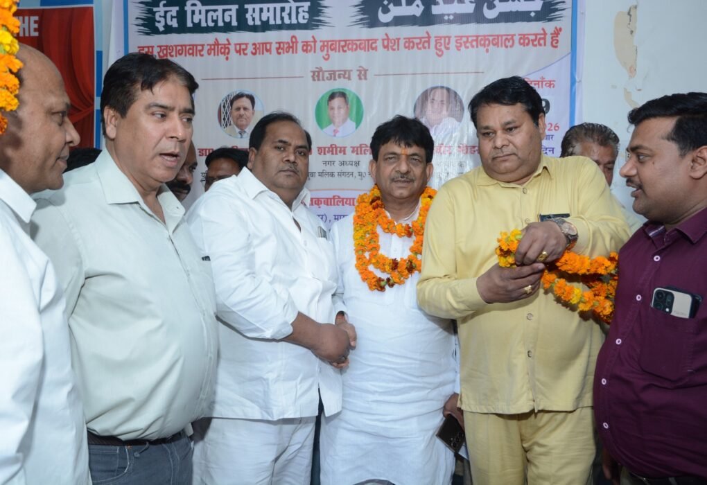 whatsapp image 2026 04 02 at 10.33.21 pm (1)