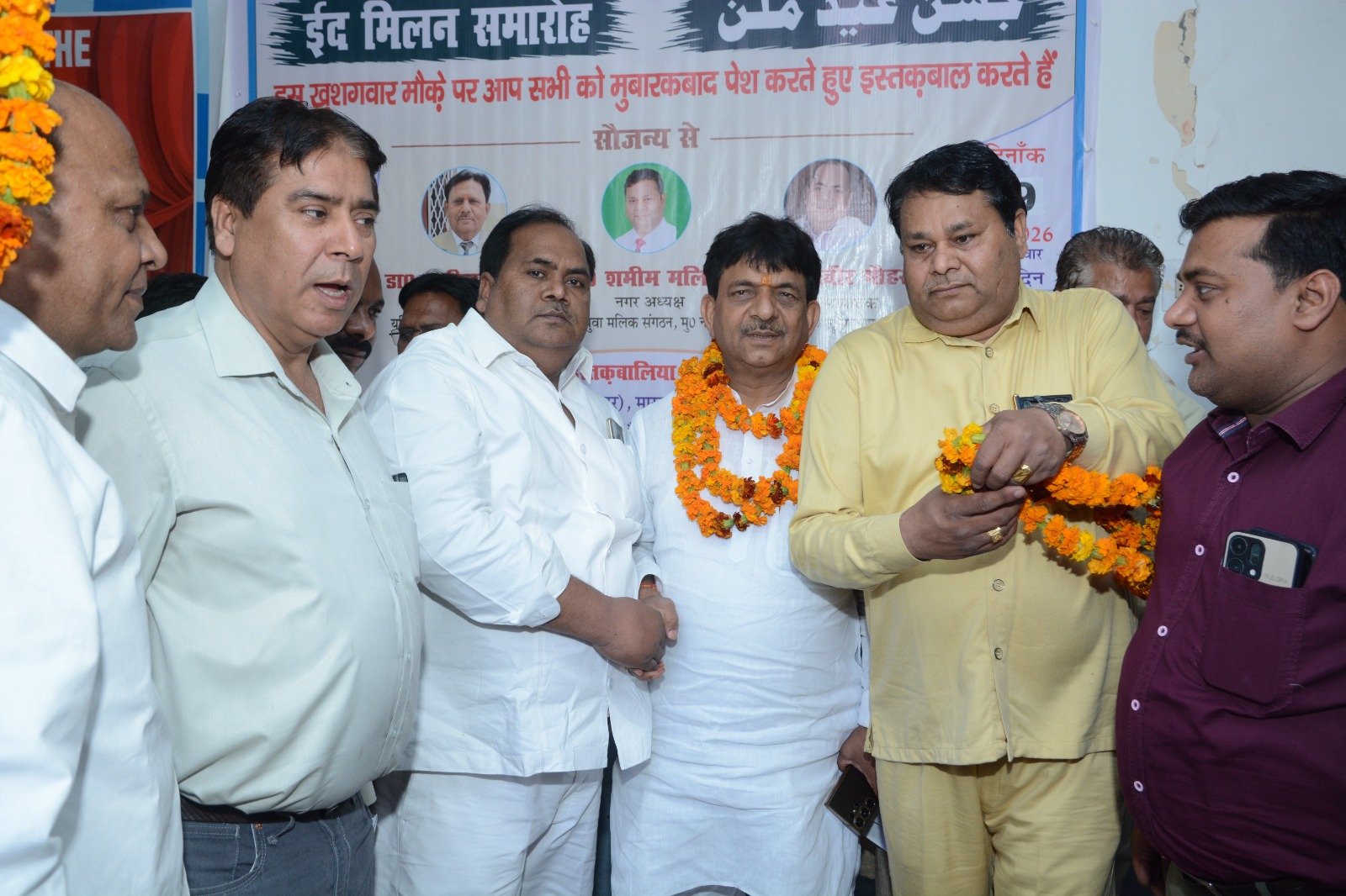 whatsapp image 2026 04 02 at 10.33.21 pm (1)