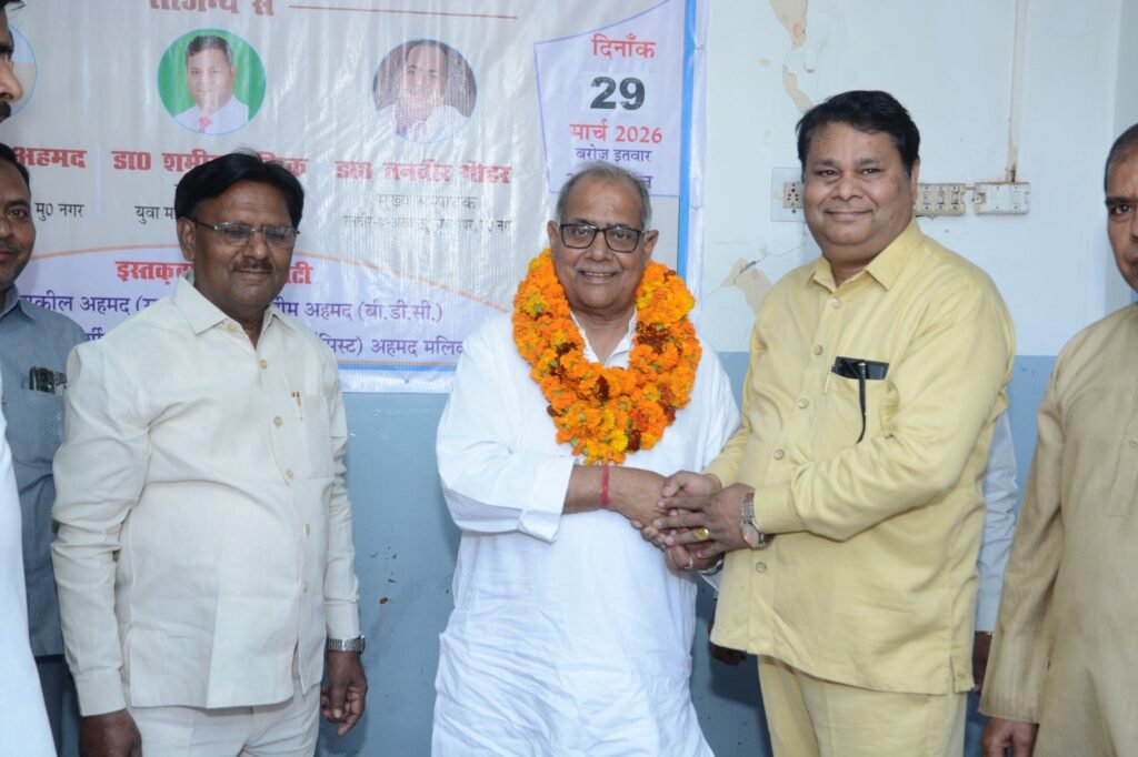 whatsapp image 2026 04 02 at 10.37.02 pm (1)