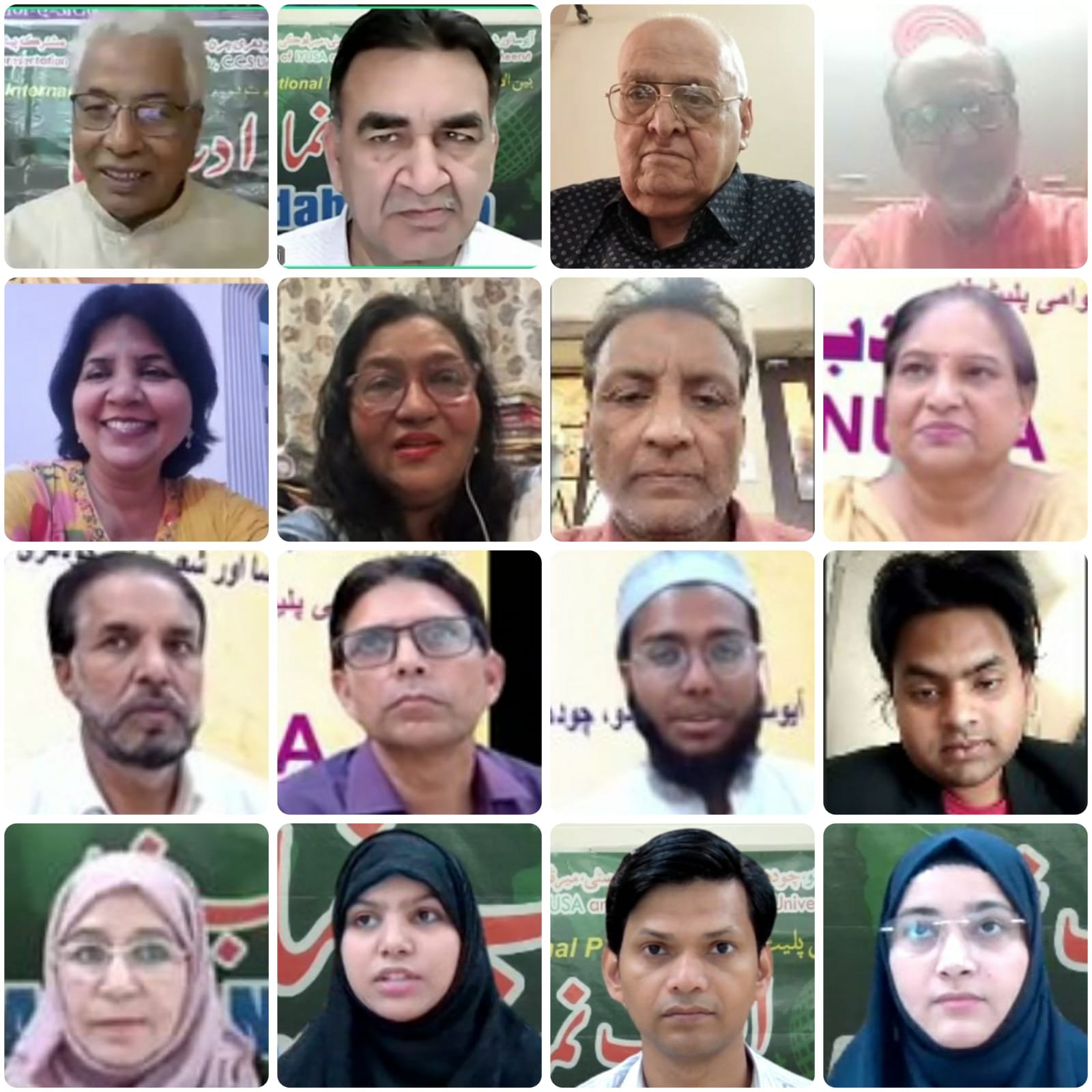 whatsapp image 2026 04 16 at 6.15.00 pm (1)