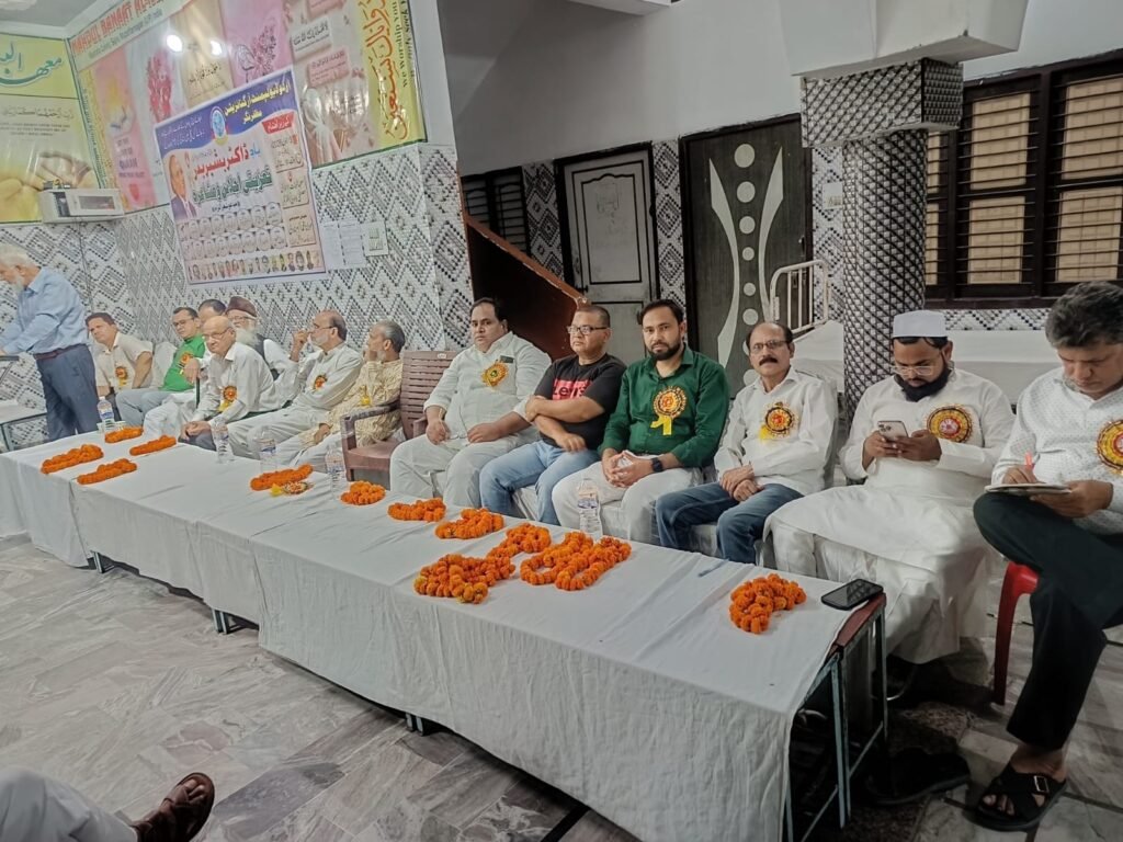 اردو ڈیولپمینٹ آرگنائزیشن کے زیر اہتمام ڈاکٹر بشیر بدر کی یاد میں "تعزیتی مجلس اور مشاعرہ" کا انعقاد whatsapp image 2026 06 04 at 11.07.47 am