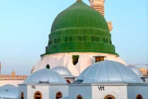 صلى الله عليه وسلم