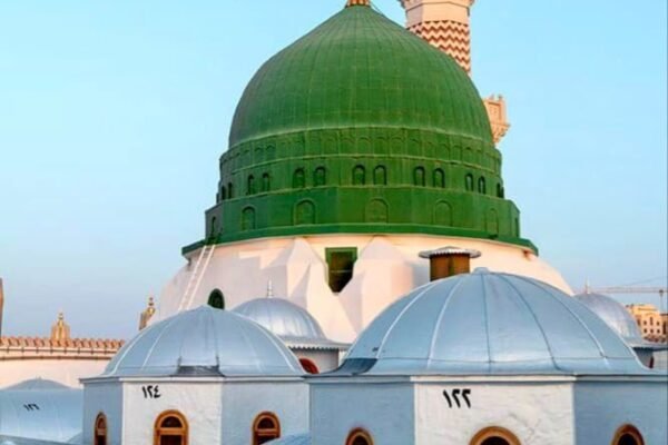 صلى الله عليه وسلم
