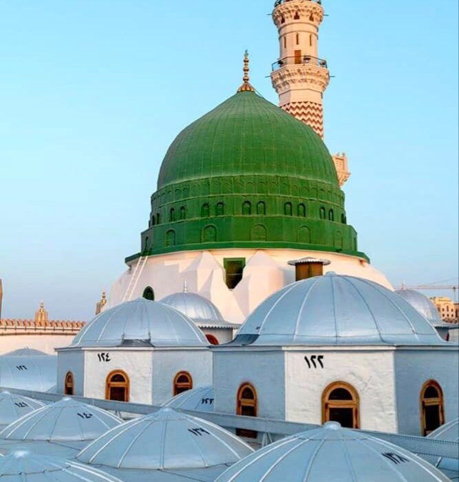 صلى الله عليه وسلم