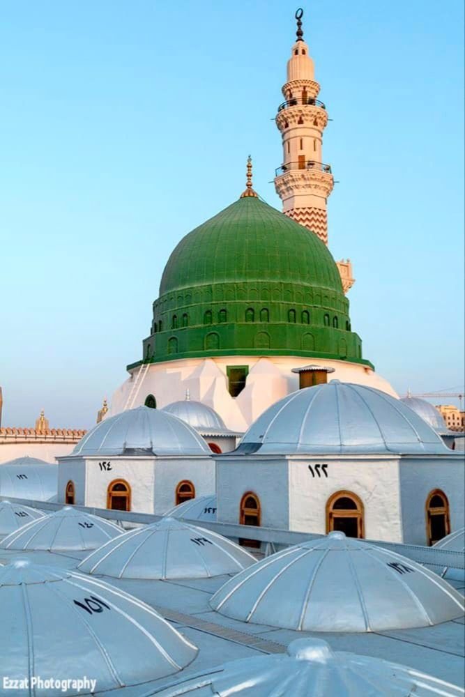 صلى الله عليه وسلم