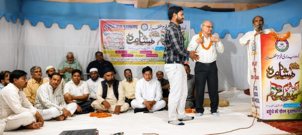whatsapp image 2026 08 23 at 12.39.00 pm (1)