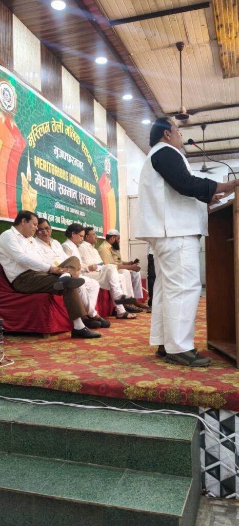 whatsapp image 2026 08 31 at 11.25.55 pm (3)