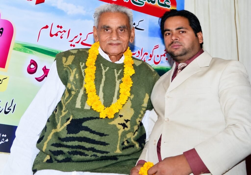 مظفرنگر کے بزرگ استاد شاعر حضرت عثمان عادلؔ انتقال کر گئے whatsapp image 2026 09 01 at 7.44.25 pm