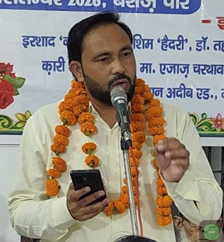 whatsapp image 2026 10 02 at 10.43.39 am (1)