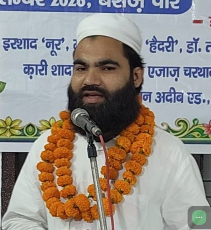 whatsapp image 2026 10 02 at 10.45.59 am