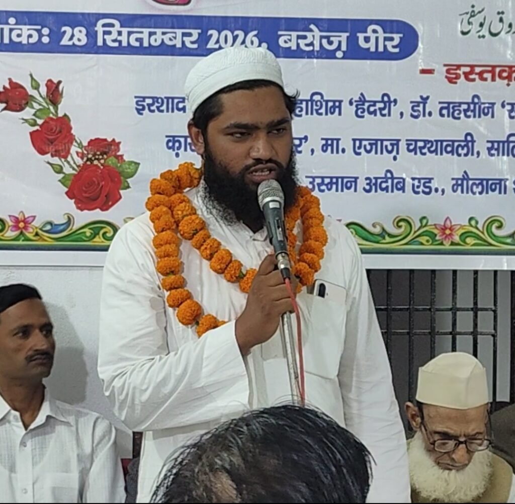 whatsapp image 2026 10 02 at 10.48.37 am